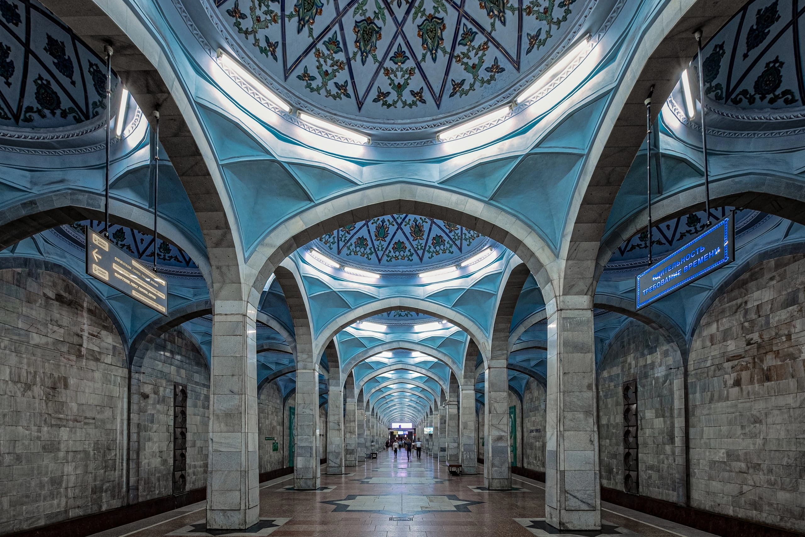 🚇 Tashkent Metro — Modern Transport and Underground Art