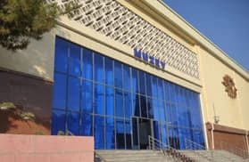 费尔干纳州历史与文化博物馆