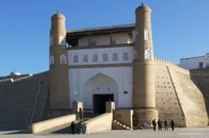 Ark Fortress (Bukhara State Museum-Reserve)