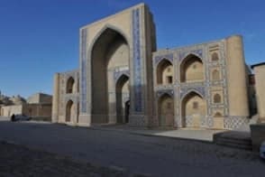 Ulugh Beg Madrasa  (Museum of the History of Calligraphy Art of Bukhara)